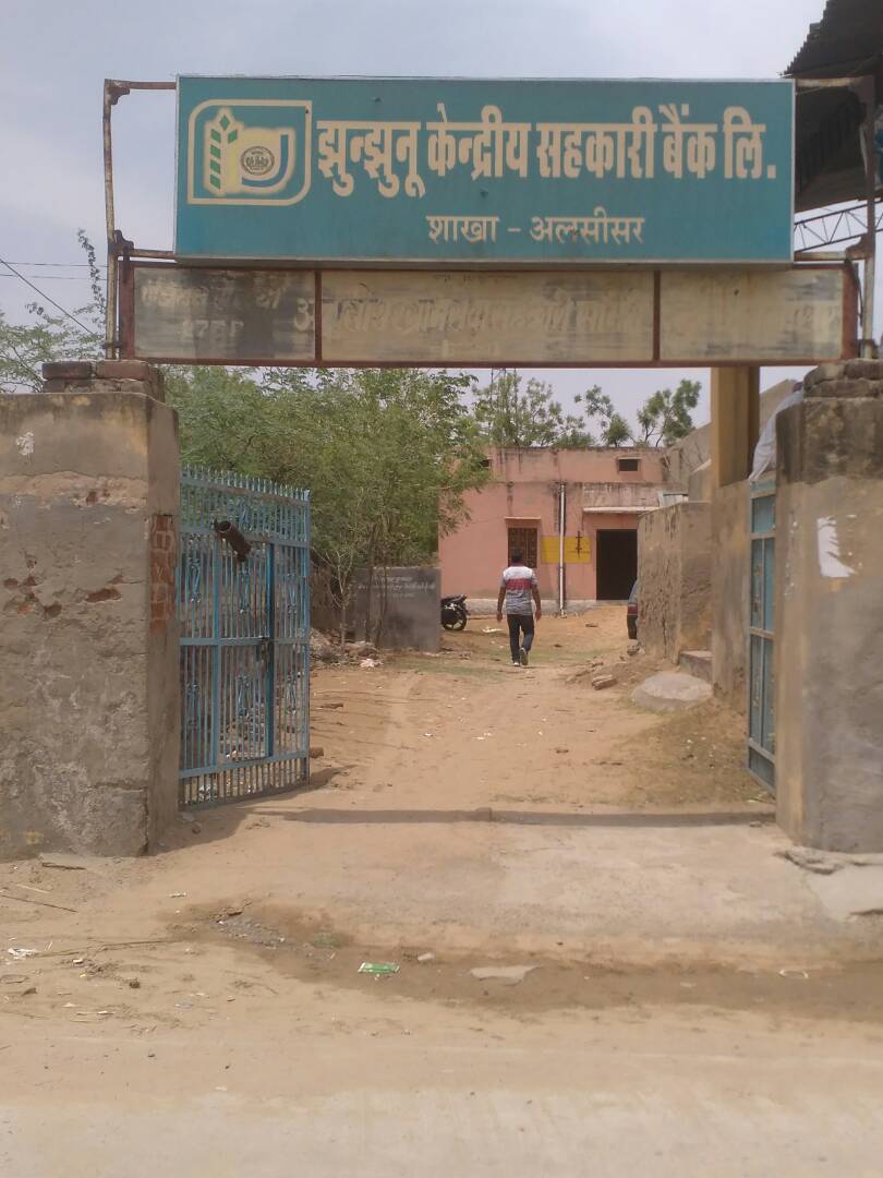 Alsisar