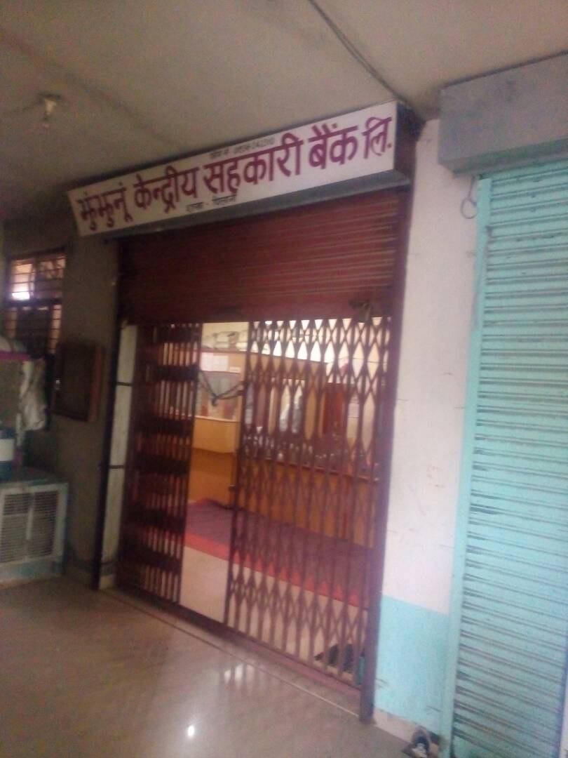 Pilani