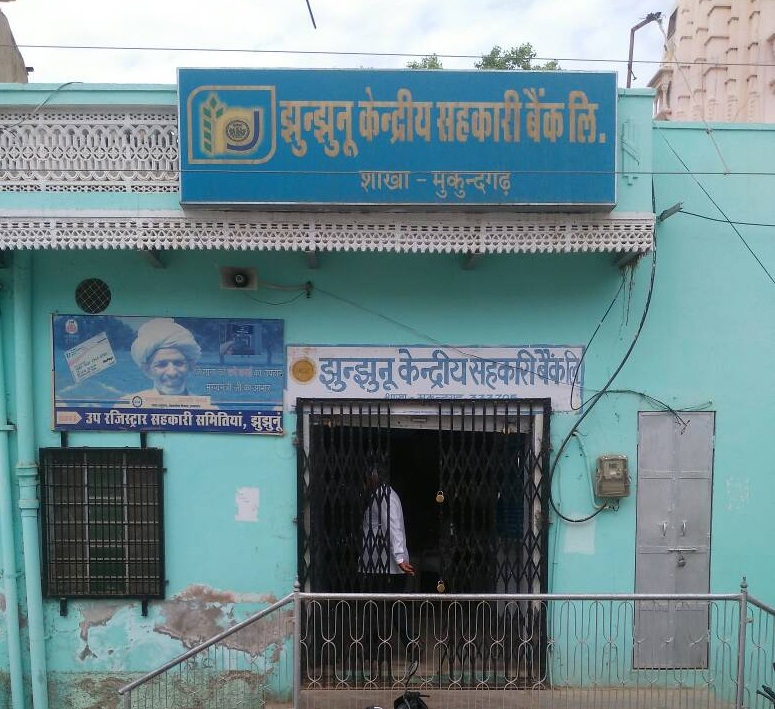 Mukundgarh