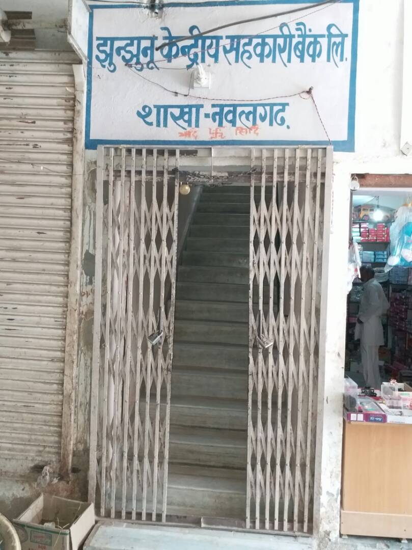 Nawalgarh